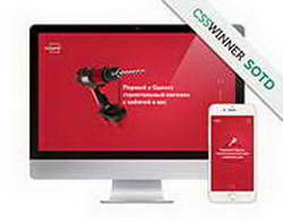 İran'da kitlesel seferberlik başladı: 1 milyon asker gönderildi