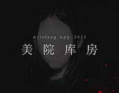 Сәуірден бастап бақылау күшейеді: аударымдар да назарда