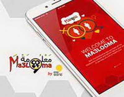 Қазақстанда 1,6 млрд ағаш отырғызылды: Бектенов жаңа міндеттерді атады